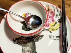 -新白鹿餐厅(西湖银泰店)