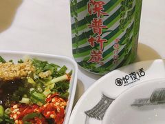 -围炉夜话·潮汕卤水火锅(榕江店)
