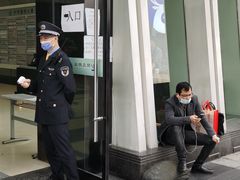 -瑞幸咖啡(未来国际大厦店)