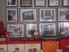 -阿五黄河大鲤鱼(海尚店)