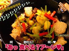 -薇酌饮·陕西菜(南门外店)