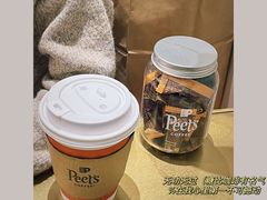 -Peet's 皮爷咖啡(乐峰店)