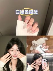 -屿晴·科技美肤SPA美甲美睫