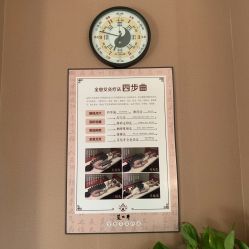 -御品•瑶浴灸疗SPA