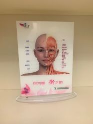 -紫洁俪方（北京）医疗美容