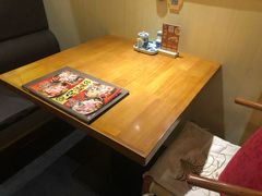 -一心创作料理屋(经开万达店)