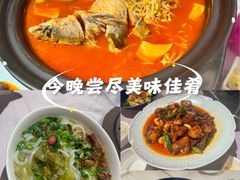 -贵州大厦贵州厅(樱花园西街店)