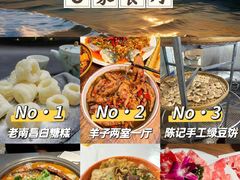 -南昌之星摩天轮