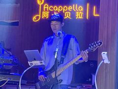 -阿卡贝拉音乐汇(印象城店)