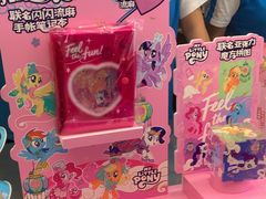 -DQ·蛋糕·冰淇淋(通州万达店)