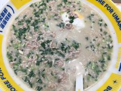 鲜汤肉沫鸡蛋粉-粉小主·贵州酸汤牛肉粉(南京仙林金鹰店)