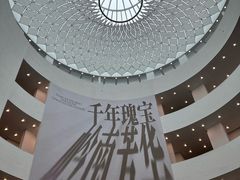 -广州当代美术馆