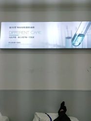 -蕾特恩专业祛痘·皮肤管理