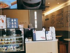 -炖物24章·顺时轻养茶(杭州保利时光里店)