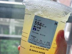 -瑞幸咖啡(时代TIT广场店)