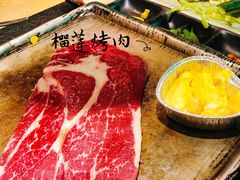 -犟牛家·榴莲烤肉(五棵松店)