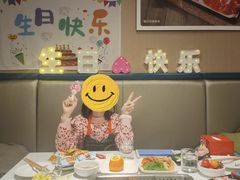 -海底捞火锅(长宁路龙之梦店)