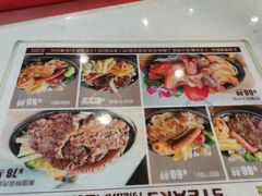-柠檬树茶餐厅(海雅缤纷城店)
