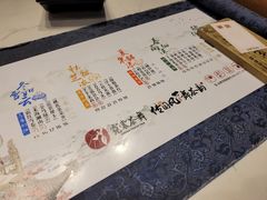 -霓裳茶舞(上海静安大悦城店)