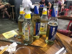 -汇通杨家·烤肉(汇通店)