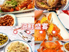 -三妹小龙虾·黄油蟹(华侨城总店)