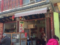-再回首鸡肉米线(人民路一店)