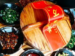 -李记搅团•非遗陕菜(三桥店)