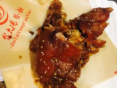 -金太阳海鲜烧烤·本地人餐厅(东纬路旗舰店)