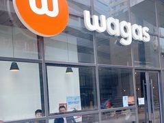 门面-Wagas沃歌斯(富力广场店)