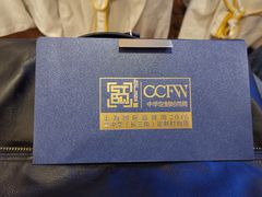 -上海光大会展中心国际大酒店