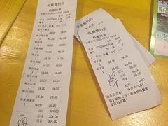 -张猫猫爱吃鱼