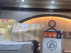 -宠爱国际动物医院·消化内科·心肾内科·ISFM猫友好(望京店)