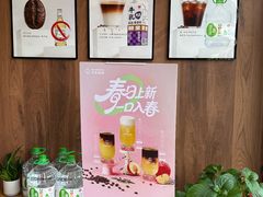 -Beans Solo豆号咖啡(百家湖花园店)