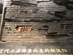 -张之洞与武汉博物馆
