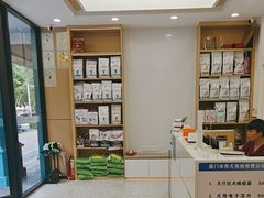 -瑞派康怡24h宠物医院·犬猫医疗中心·微创绝育(瑞景分院)