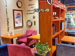 -西西弗书店&矢量咖啡(壹方购物中心店)