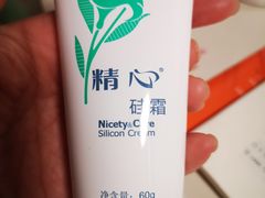 -北京协和医院(东单院区)
