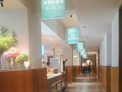 -花城粤菜餐厅(高新区店)