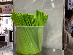 -清真蒋有记(老门东店)