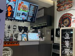 -Pull-Tab拉环咖啡(杭州市上城区来福士中心店)