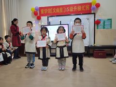 -童学馆·诗书礼乐少儿国学(光谷天地店)