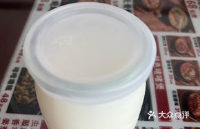 Authentic Daliang Double-Yolk Milk Pudding