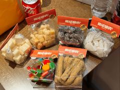 -戴记糖坊(西马路店)