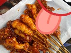 -辽B·小串(总店)
