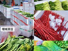 -细村农贸综合市场
