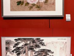 -江苏省美术馆(长江路新馆)