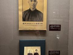 -上海孙中山故居纪念馆