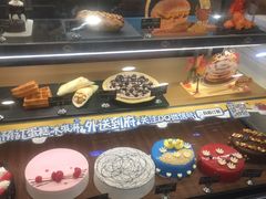 -DQ(建邺万达店)