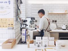 -Onirii Coffee(长乐路店)