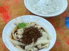 -华兴街自力面店